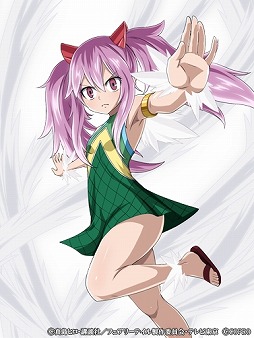 画像ギャラリー No.011のサムネイル画像 / 「FAIRY TAIL 極・魔法乱舞」,2周年記念キャンペーンを開催