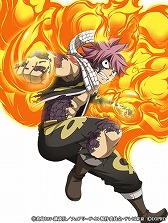 画像ギャラリー No.007のサムネイル画像 / 「FAIRY TAIL 極・魔法乱舞」,“極夏フェス2018”が開催に
