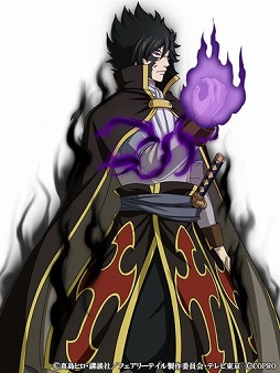 画像ギャラリー No.009のサムネイル画像 / 「FAIRY TAIL 極・魔法乱舞」,3周年イベントに「竜王アクノロギア」が登場。期間限定イベントが実施