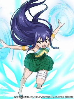 画像ギャラリー No.009のサムネイル画像 / 「FAIRY TAIL 極・魔法乱舞」の4周年記念イベントが開催。豪華報酬がもらえるさまざまなキャンペーンを実施