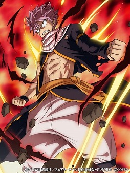 画像ギャラリー No.011のサムネイル画像 / 「FAIRY TAIL 極・魔法乱舞」の4周年記念イベントが開催。豪華報酬がもらえるさまざまなキャンペーンを実施