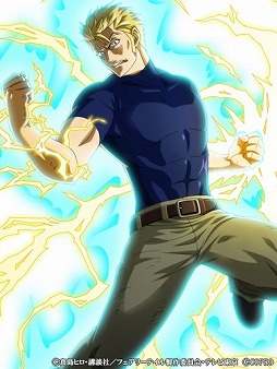 画像ギャラリー No.013のサムネイル画像 / 「FAIRY TAIL 極・魔法乱舞」の4周年記念イベントが開催。豪華報酬がもらえるさまざまなキャンペーンを実施