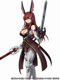 画像ギャラリー No.015のサムネイル画像 / 「FAIRY TAIL 極・魔法乱舞」でGW超極大フェス2020が開催。ガチャに完全新規イグニールが登場