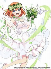 画像ギャラリー No.012のサムネイル画像 / 「FAIRY TAIL 極・魔法乱舞」,「五等分の花嫁∬」コラボが7月31日開始