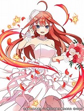 画像ギャラリー No.014のサムネイル画像 / 「FAIRY TAIL 極・魔法乱舞」,「五等分の花嫁∬」コラボが7月31日開始