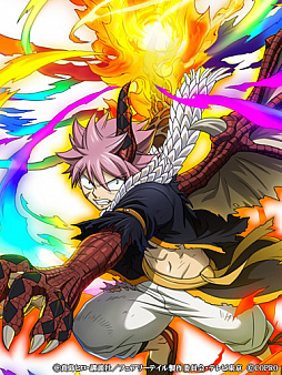 画像ギャラリー No.002のサムネイル画像 / 「FAIRY TAIL 極・魔法乱舞」極6th Anniversaryイベントが11月29日から開催。妖精石など6大プレゼントも用意