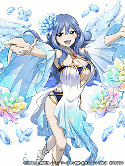画像ギャラリー No.013のサムネイル画像 / 「FAIRY TAIL 極・魔法乱舞」極6th Anniversaryイベントが11月29日から開催。妖精石など6大プレゼントも用意