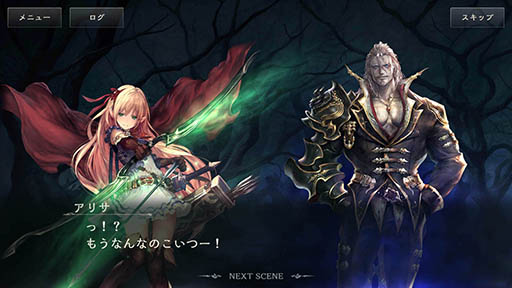 画像ギャラリー No.005のサムネイル画像 / グラブルのCygamesが贈るデジタルTCG「Shadowverse」を紹介する「（ほぼ）日刊スマホゲーム通信」第1164回
