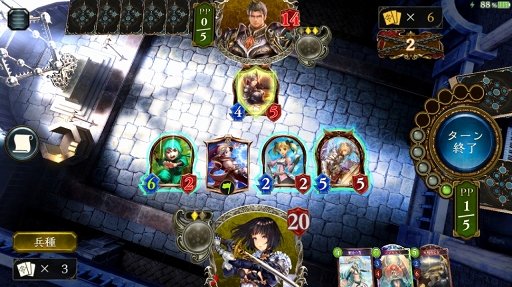 画像ギャラリー No.034のサムネイル画像 / カード資産がない人でもガチで戦える「Shadowverse」の新モード,「2Pick」を徹底攻略