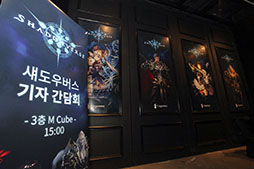 画像ギャラリー No.003のサムネイル画像 / 韓国版「Shadowverse」は2月7日にサービス開始予定。2017年内に日韓戦を開催すべく準備中