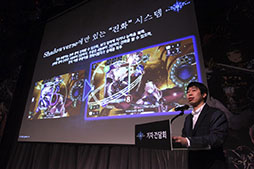 画像ギャラリー No.005のサムネイル画像 / 韓国版「Shadowverse」は2月7日にサービス開始予定。2017年内に日韓戦を開催すべく準備中