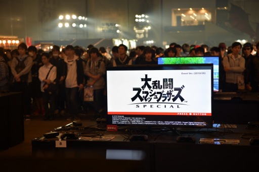 画像ギャラリー No.014のサムネイル画像 / 「RAGE 2018 Summer」，総来場者数は3万5000人を突破。各イベントのレポートが公開