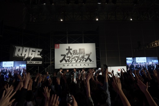 画像ギャラリー No.015のサムネイル画像 / 「RAGE 2018 Summer」，総来場者数は3万5000人を突破。各イベントのレポートが公開