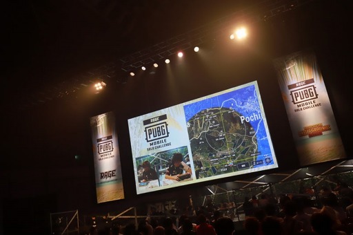 画像ギャラリー No.005のサムネイル画像 / eスポーツイベント「RAGE 2019 Summer」の公式レポートが公開に