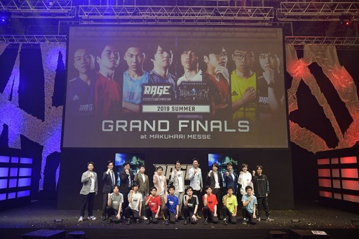 画像ギャラリー No.011のサムネイル画像 / eスポーツイベント「RAGE 2019 Summer」の公式レポートが公開に
