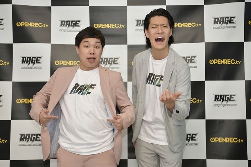 画像ギャラリー No.012のサムネイル画像 / eスポーツイベント「RAGE 2019 Summer」の公式レポートが公開に
