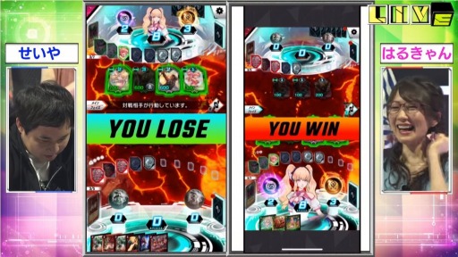 画像ギャラリー No.020のサムネイル画像 / eスポーツイベント「RAGE 2019 Summer」の公式レポートが公開に