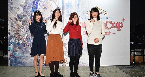 画像ギャラリー No.004のサムネイル画像 / 4タイトルが参加したeスポーツ大会「RAGE 2019 Winter powered by SHARP」の公式レポートが公開