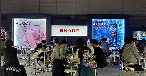 画像ギャラリー No.006のサムネイル画像 / 4タイトルが参加したeスポーツ大会「RAGE 2019 Winter powered by SHARP」の公式レポートが公開