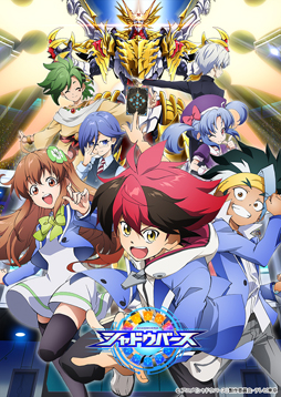 画像ギャラリー No.009のサムネイル画像 / バンダイ，「シャドウバース アニメコレクションカード」を11月5日に発売