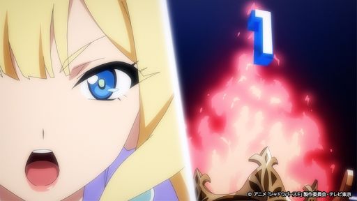 画像ギャラリー No.001のサムネイル画像 / アニメ「シャドウバースF」第11話の先行カットと次回予告動画を公開