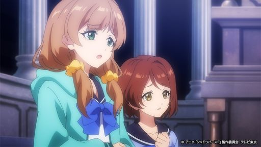画像ギャラリー No.004のサムネイル画像 / アニメ「シャドウバースF」第11話の先行カットと次回予告動画を公開