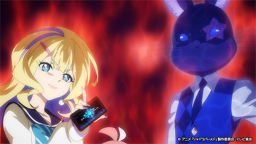 画像ギャラリー No.003のサムネイル画像 / アニメ「シャドウバースF」,第24話のあらすじと先行カットを公開