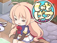 「Shadowverse」，“しゃどばすチャンネルSP第24回 新カードパックリリース記念生放送”を9月19日19：00より配信。アナログ版の最新情報も