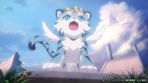 画像ギャラリー No.006のサムネイル画像 / アニメ「シャドウバースF」第37話のあらすじと先行カットを公開