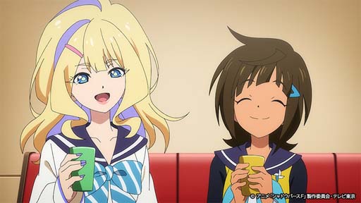 画像ギャラリー No.004のサムネイル画像 / アニメ「シャドウバースF」,第42話のあらすじと先行カットを公開