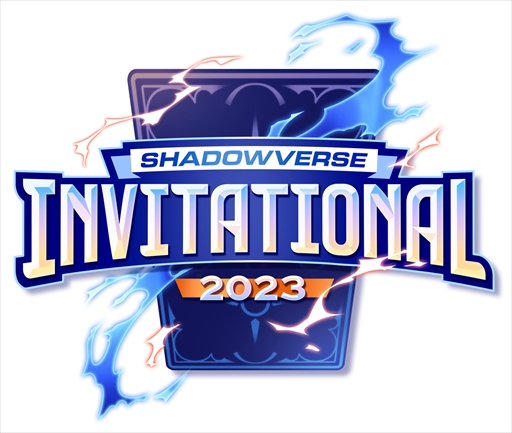 画像ギャラリー No.002のサムネイル画像 / 「Shadowverse Invitational 2023」レポート。シャドバ国内年間最強王者は山芋選手。圧倒的なプレイングを見せつけ,大会を席巻した