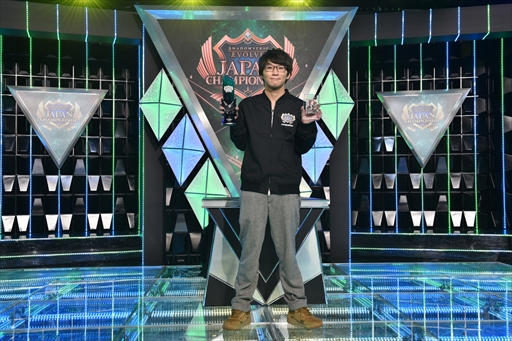 画像ギャラリー No.007のサムネイル画像 / 「Shadowverse Invitational 2023」レポート。シャドバ国内年間最強王者は山芋選手。圧倒的なプレイングを見せつけ,大会を席巻した