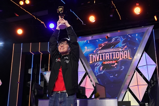 画像ギャラリー No.039のサムネイル画像 / 「Shadowverse Invitational 2023」レポート。シャドバ国内年間最強王者は山芋選手。圧倒的なプレイングを見せつけ,大会を席巻した