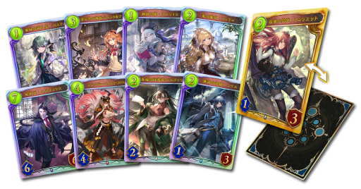 画像ギャラリー No.004のサムネイル画像 / 「RAGE Shadowverse 2023 Summer」エントリー日程を発表