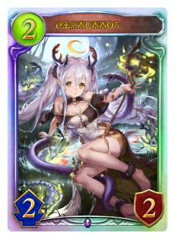 画像ギャラリー No.007のサムネイル画像 / 「RAGE Shadowverse 2023 Summer」エントリー日程を発表