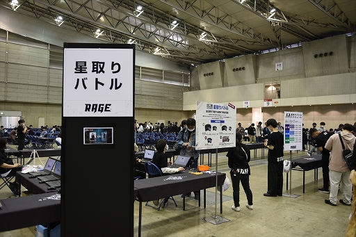 画像ギャラリー No.007のサムネイル画像 / 「RAGE Shadowverse 2023 Summer」予選大会の様子をレポート。GRAND FINALSに歩を進める8名が決定