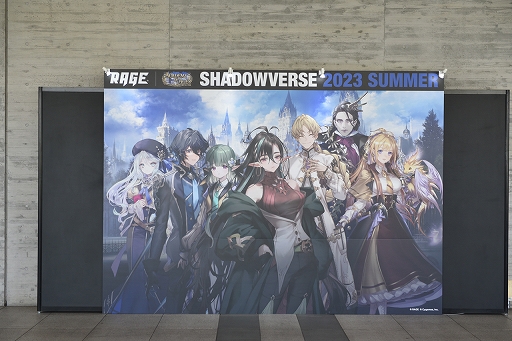 画像ギャラリー No.025のサムネイル画像 / 「RAGE Shadowverse 2023 Summer」予選大会の様子をレポート。GRAND FINALSに歩を進める8名が決定