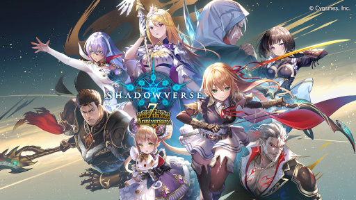 画像ギャラリー No.016のサムネイル画像 / 「シャドウバース」，豪華報酬がもらえる7周年記念キャンペーンを6月17日から順次展開。第29弾「ミスタルシアの英雄」を6月27日にリリース