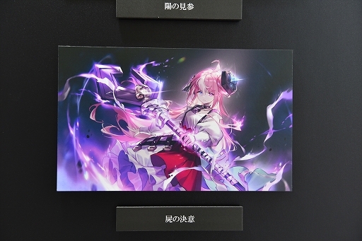 画像ギャラリー No.005のサムネイル画像 / シャドバの国内大会「RAGE Shadowverse 2023 Summer」GRAND FINALSレポート。津島の塩選手が悲願の初優勝