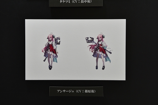 画像ギャラリー No.006のサムネイル画像 / シャドバの国内大会「RAGE Shadowverse 2023 Summer」GRAND FINALSレポート。津島の塩選手が悲願の初優勝