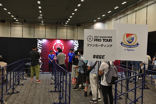 画像ギャラリー No.010のサムネイル画像 / シャドバの国内大会「RAGE Shadowverse 2023 Summer」GRAND FINALSレポート。津島の塩選手が悲願の初優勝