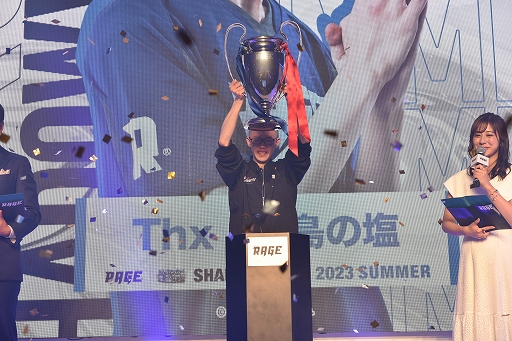 画像ギャラリー No.045のサムネイル画像 / シャドバの国内大会「RAGE Shadowverse 2023 Summer」GRAND FINALSレポート。津島の塩選手が悲願の初優勝