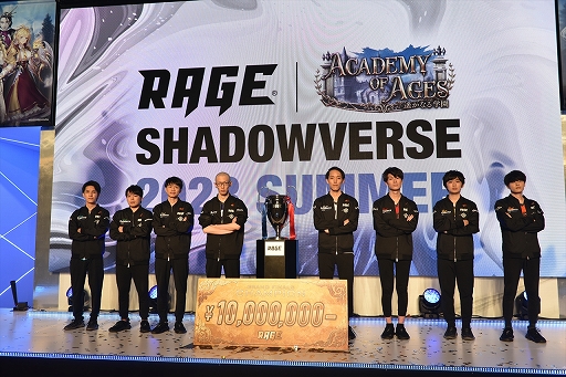 画像ギャラリー No.048のサムネイル画像 / シャドバの国内大会「RAGE Shadowverse 2023 Summer」GRAND FINALSレポート。津島の塩選手が悲願の初優勝