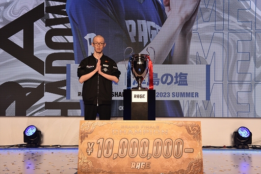 画像ギャラリー No.051のサムネイル画像 / シャドバの国内大会「RAGE Shadowverse 2023 Summer」GRAND FINALSレポート。津島の塩選手が悲願の初優勝