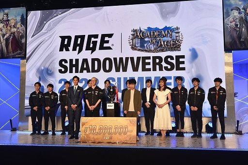 画像ギャラリー No.056のサムネイル画像 / シャドバの国内大会「RAGE Shadowverse 2023 Summer」GRAND FINALSレポート。津島の塩選手が悲願の初優勝
