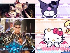 「シャドウバース」と「サンリオキャラクターズ」がコラボ。ポップアップショップも東京，大阪，博多のツリービレッジで順次開催