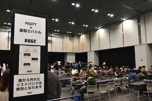 画像ギャラリー No.006のサムネイル画像 / 「RAGE Shadowverse 2023 Winter」GRAND FINALSレポート。10時間を超える激闘を制したのはThx|さけまん選手