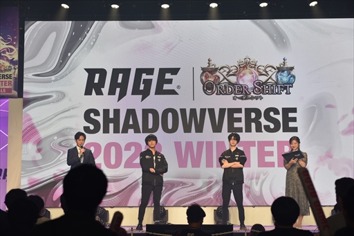 画像ギャラリー No.013のサムネイル画像 / 「RAGE Shadowverse 2023 Winter」GRAND FINALSレポート。10時間を超える激闘を制したのはThx|さけまん選手