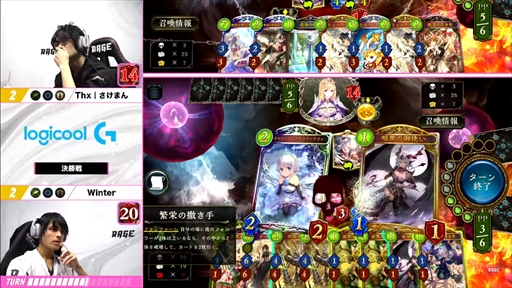 画像ギャラリー No.024のサムネイル画像 / 「RAGE Shadowverse 2023 Winter」GRAND FINALSレポート。10時間を超える激闘を制したのはThx|さけまん選手