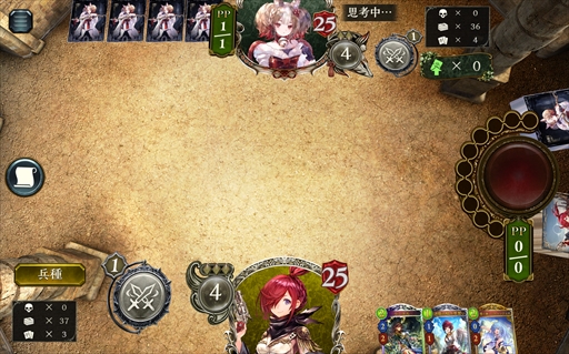 画像ギャラリー No.023のサムネイル画像 / 「Shadowverse」の「ヒーローズバトル」は誰でも楽しめる期間限定フォーマット。リーダーごとに異なる“ヒーロースキル”が勝利のカギを握る
